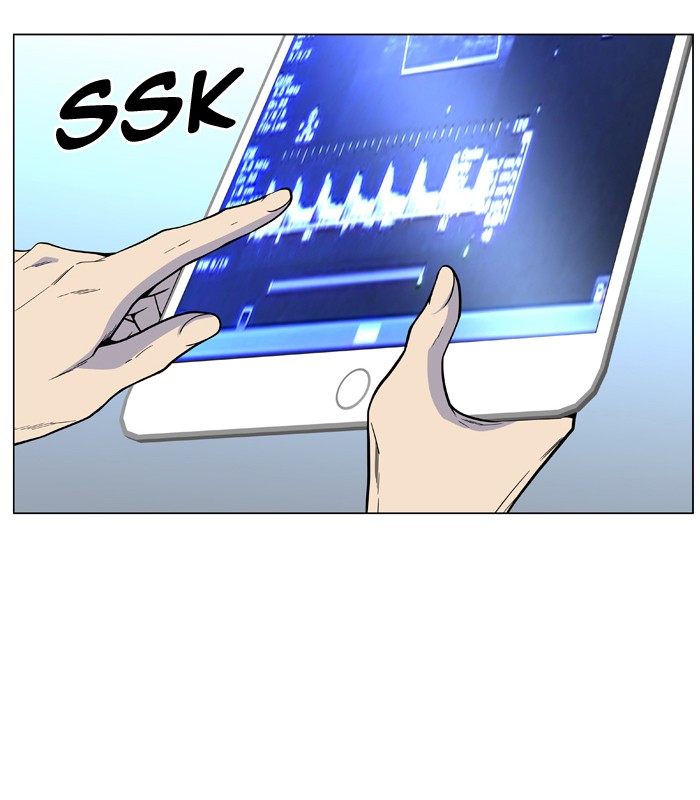 Page 59 of Chapter 485