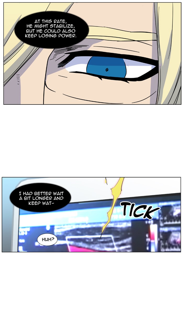 Page 61 of Chapter 485