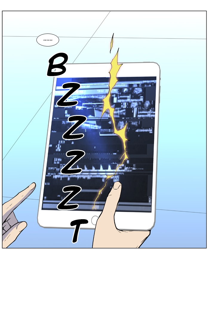Page 62 of Chapter 485