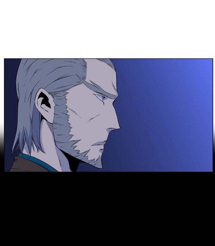 Page 2 of Chapter 486