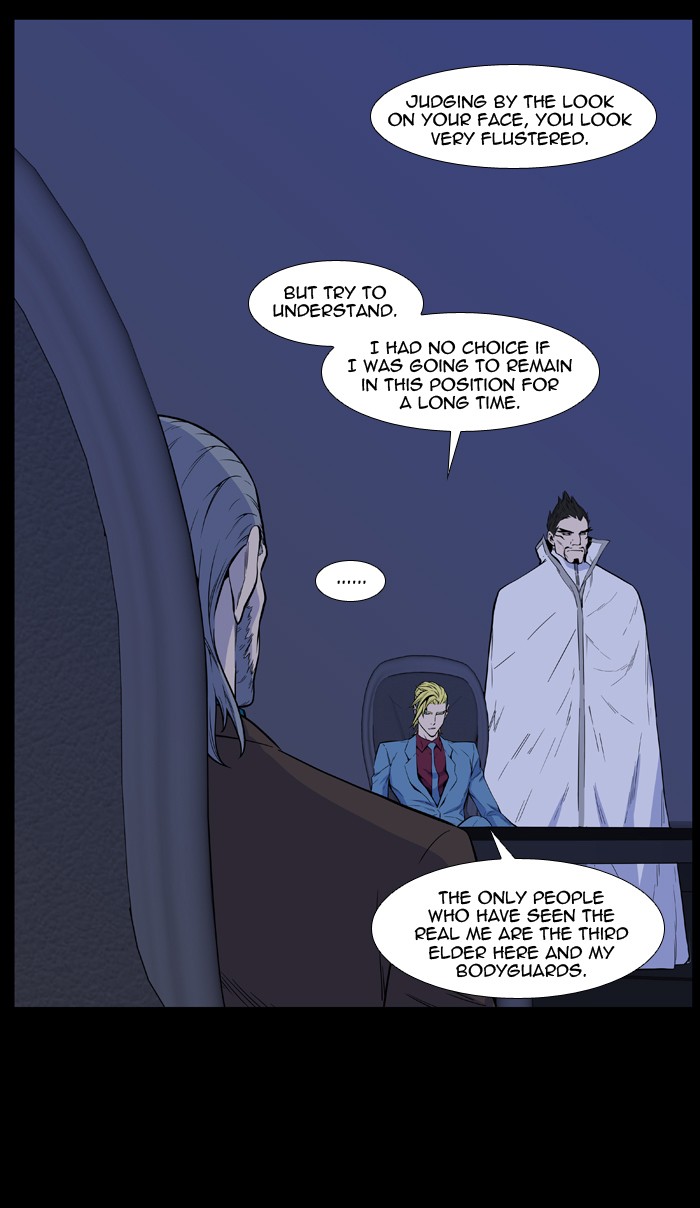 Page 3 of Chapter 486