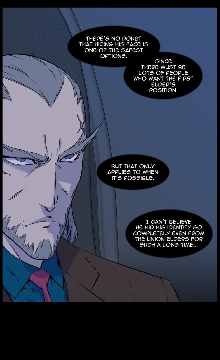 Page 4 of Chapter 486