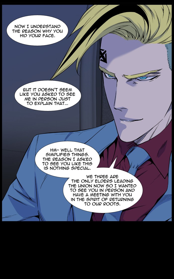 Page 5 of Chapter 486