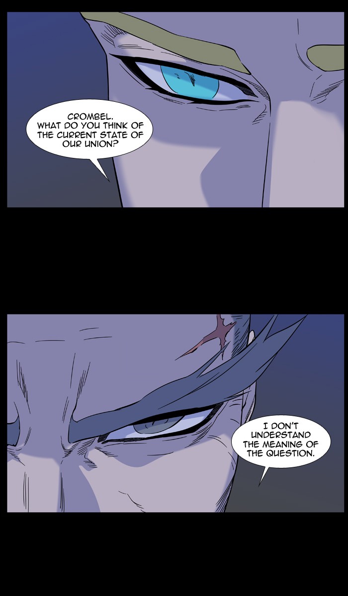 Page 6 of Chapter 486