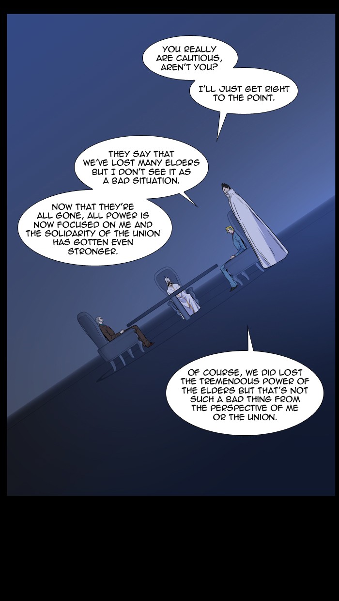 Page 7 of Chapter 486
