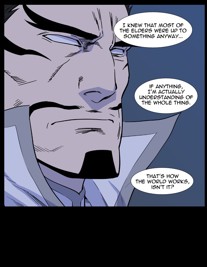 Page 12 of Chapter 486