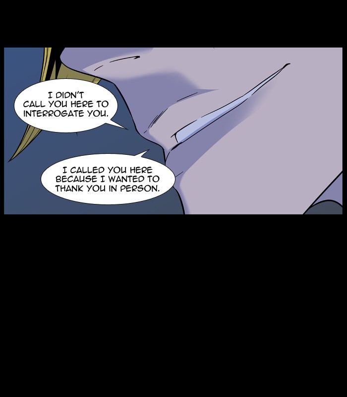 Page 15 of Chapter 486
