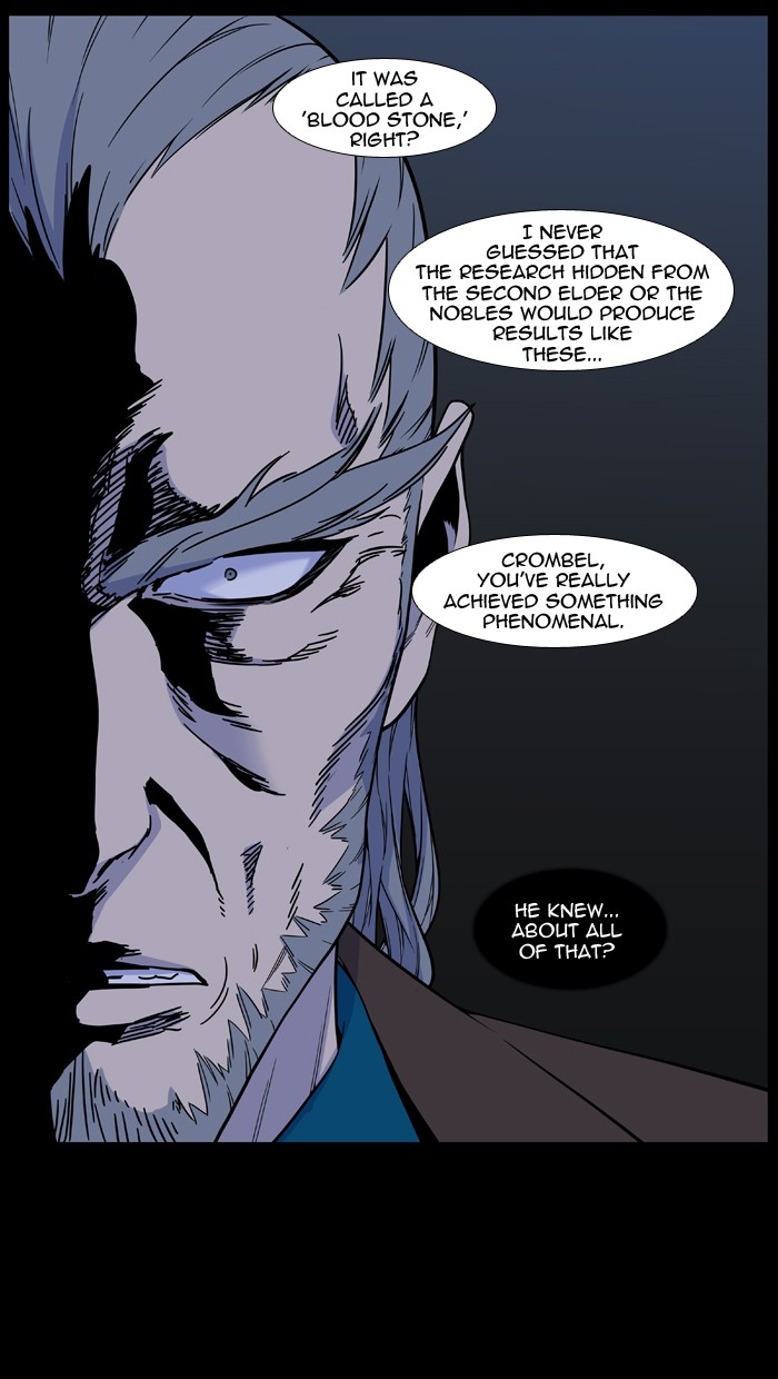 Page 18 of Chapter 486