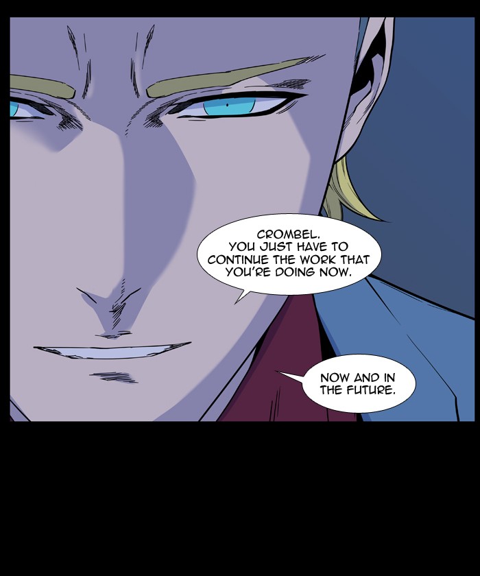 Page 20 of Chapter 486