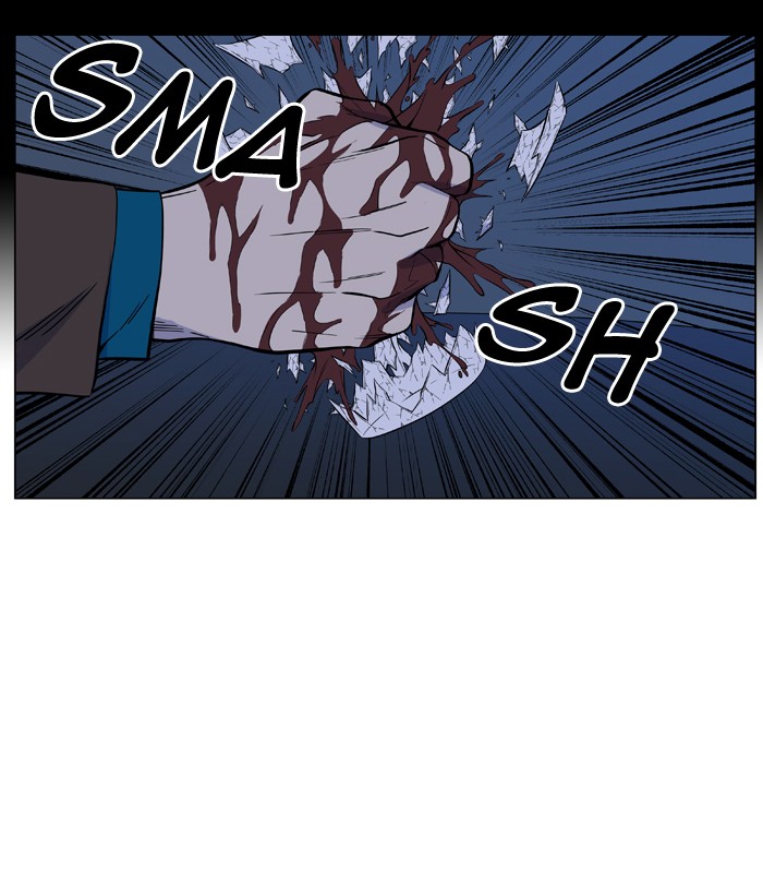 Page 21 of Chapter 486