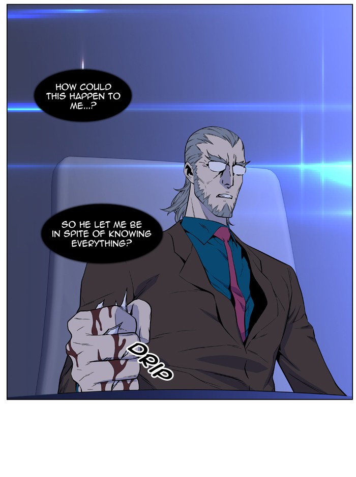 Page 22 of Chapter 486