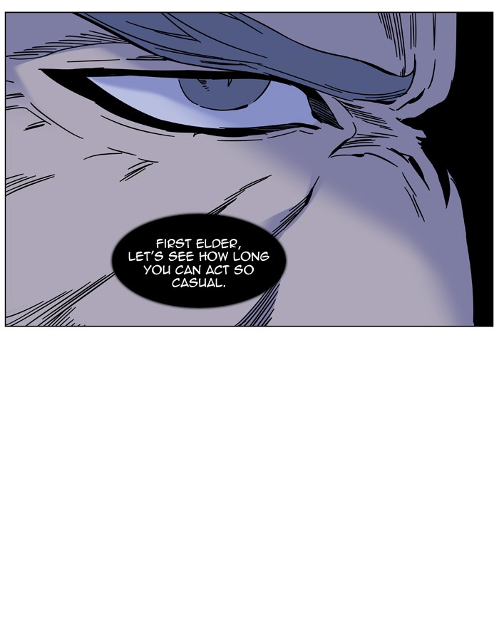 Page 23 of Chapter 486