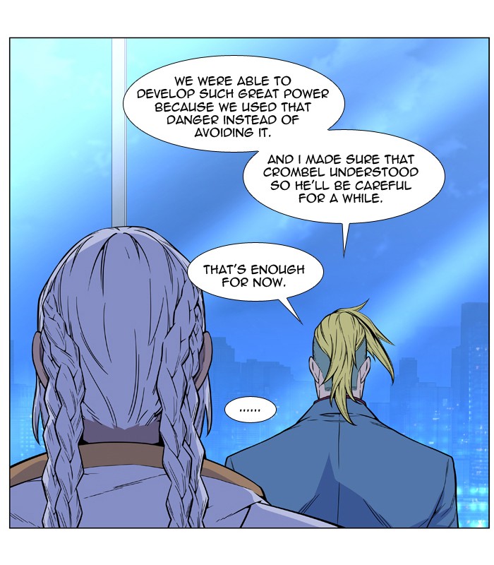 Page 26 of Chapter 486