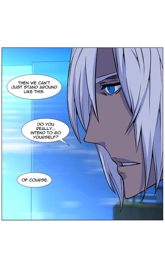 Page 29 of Chapter 486