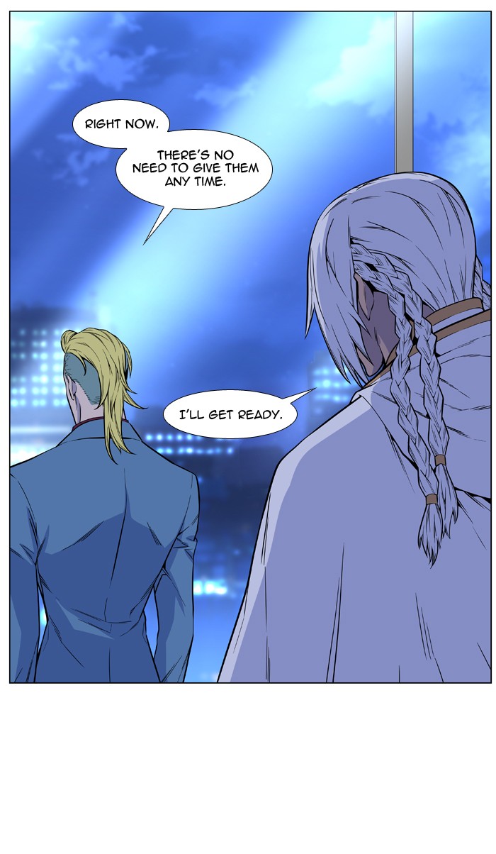 Page 31 of Chapter 486