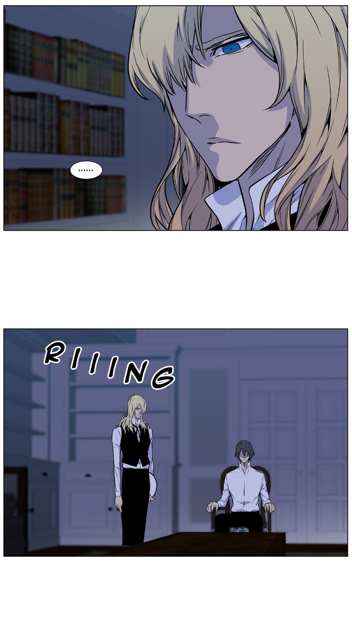 Page 37 of Chapter 486