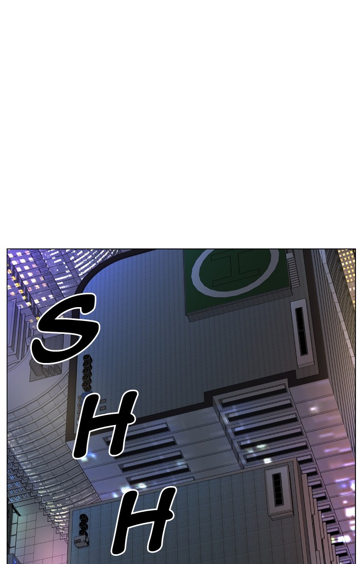 Page 39 of Chapter 486