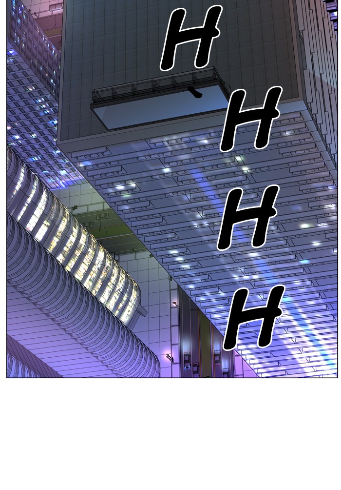 Page 40 of Chapter 486