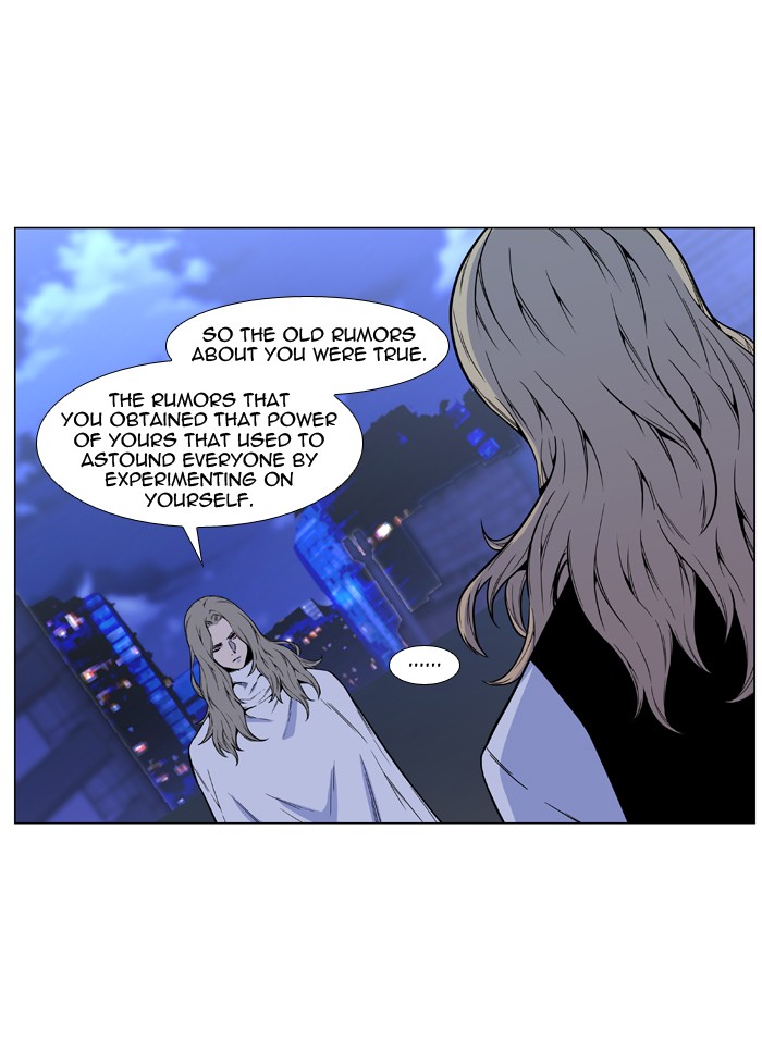 Page 45 of Chapter 486