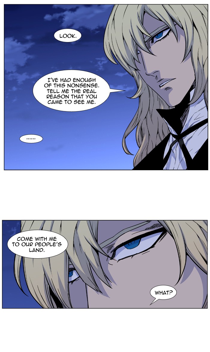 Page 46 of Chapter 486