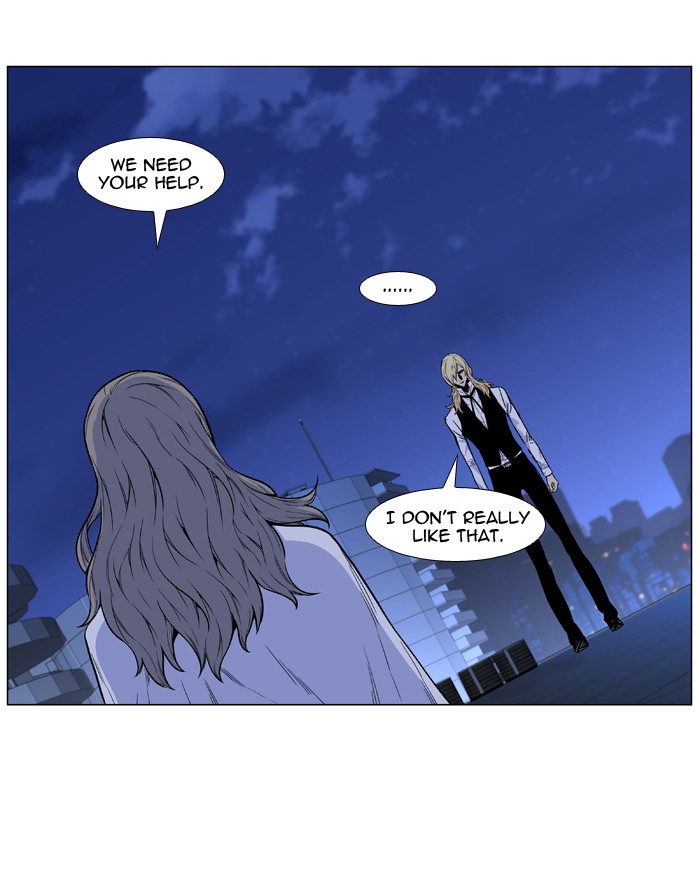 Page 47 of Chapter 486