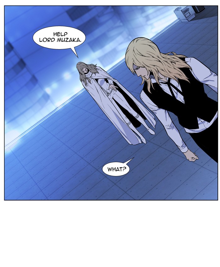 Page 51 of Chapter 486