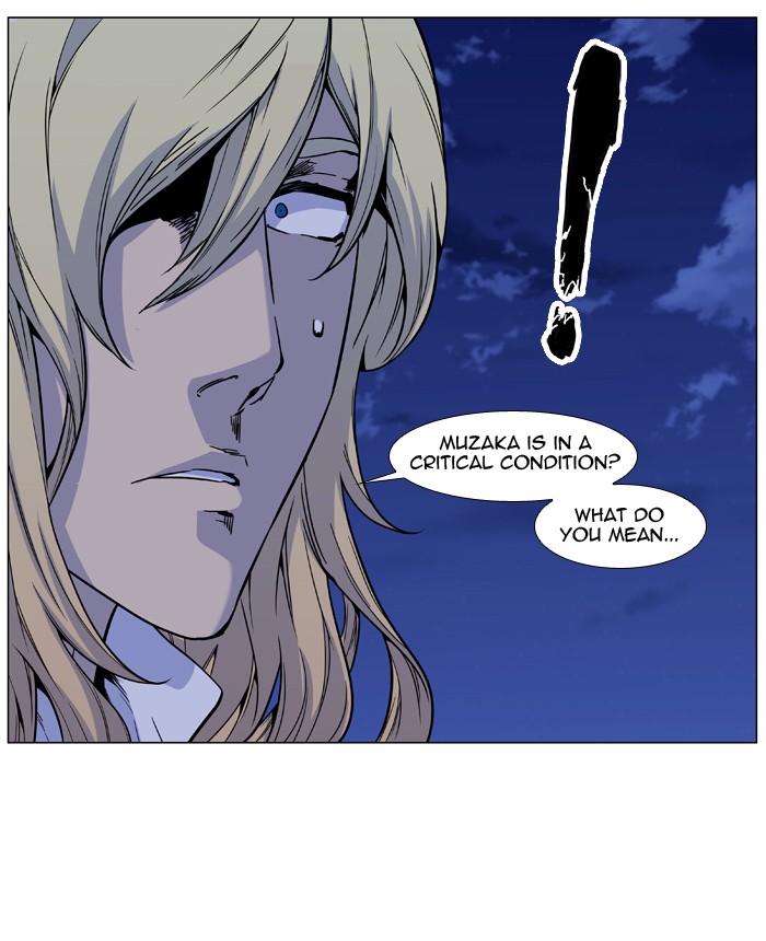 Page 53 of Chapter 486