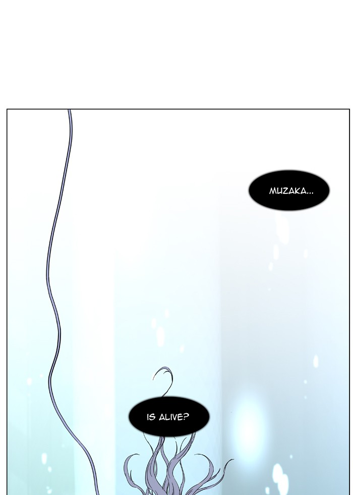 Page 55 of Chapter 486
