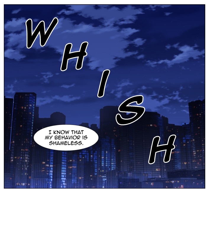 Page 2 of Chapter 487