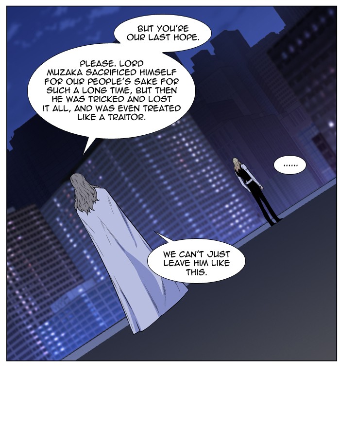 Page 3 of Chapter 487