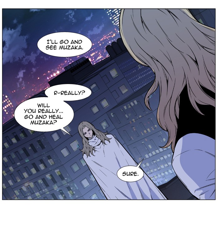 Page 5 of Chapter 487
