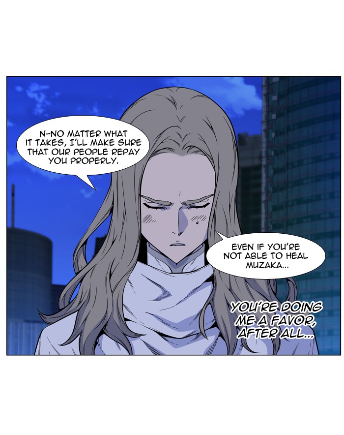 Page 7 of Chapter 487