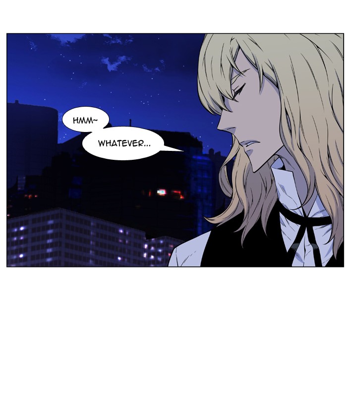 Page 8 of Chapter 487