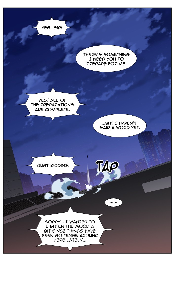 Page 13 of Chapter 487