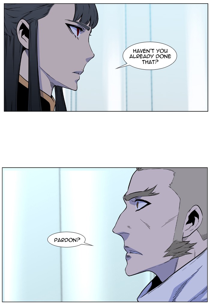 Page 18 of Chapter 487
