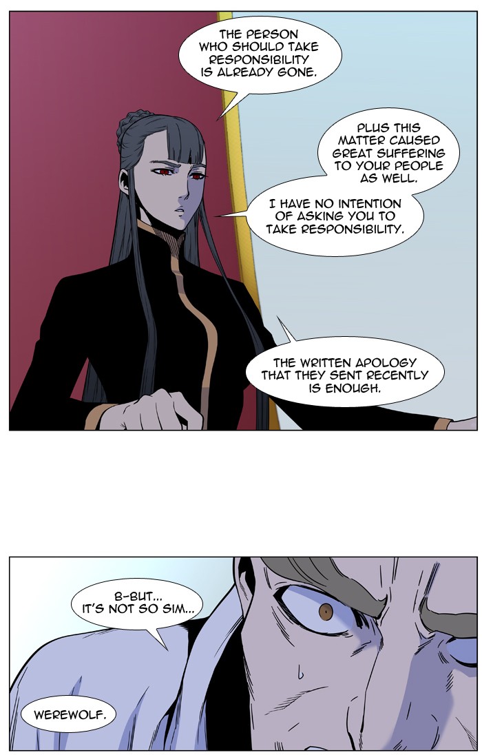 Page 21 of Chapter 487