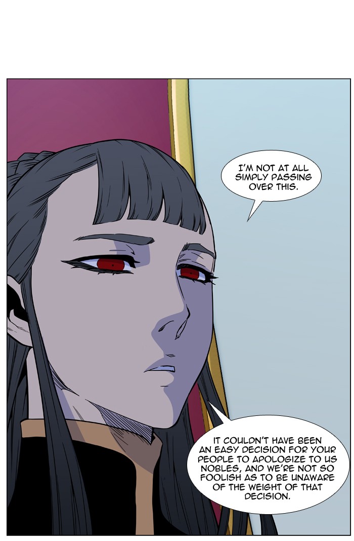 Page 22 of Chapter 487