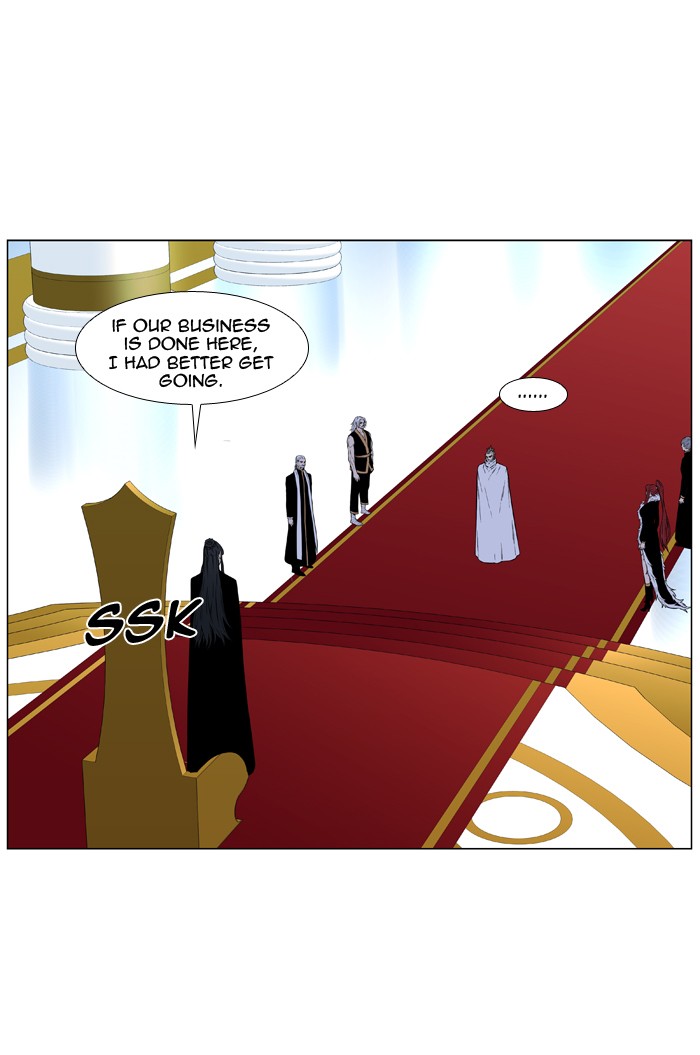 Page 23 of Chapter 487