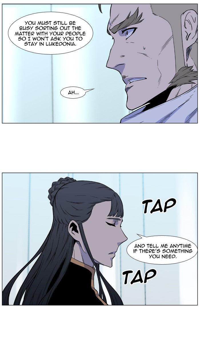 Page 24 of Chapter 487