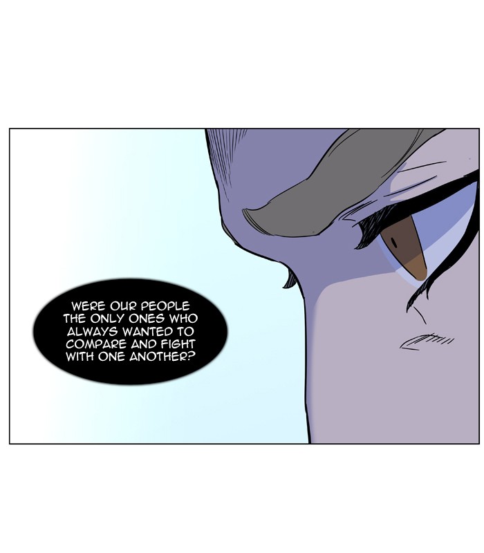 Page 26 of Chapter 487
