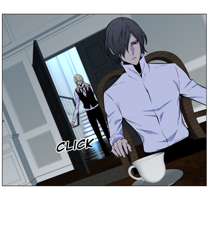 Page 29 of Chapter 487