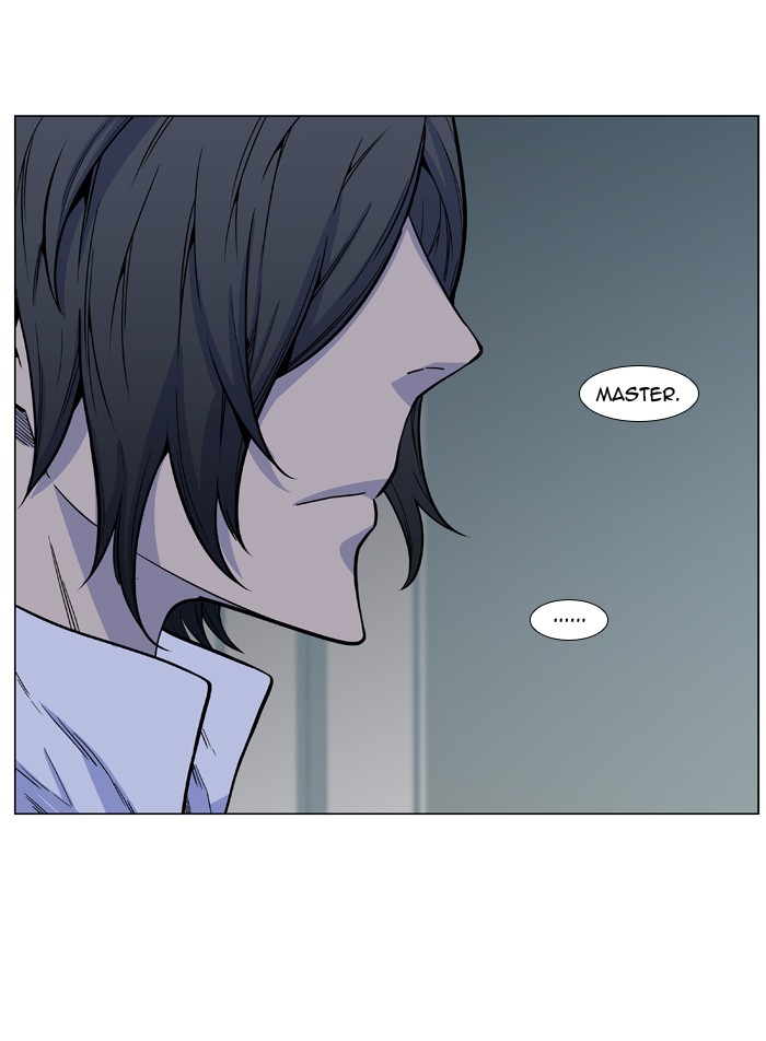 Page 32 of Chapter 487