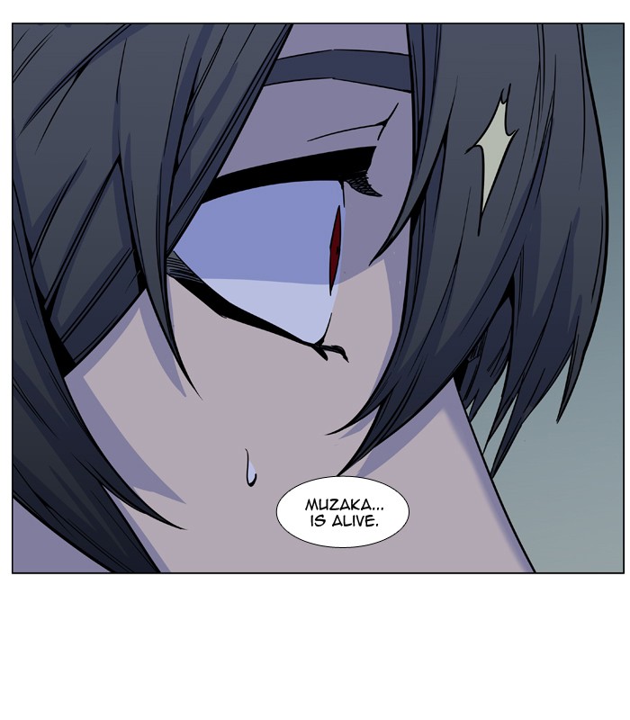 Page 33 of Chapter 487