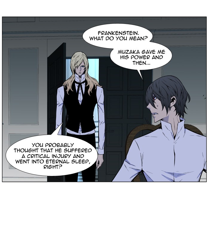 Page 34 of Chapter 487