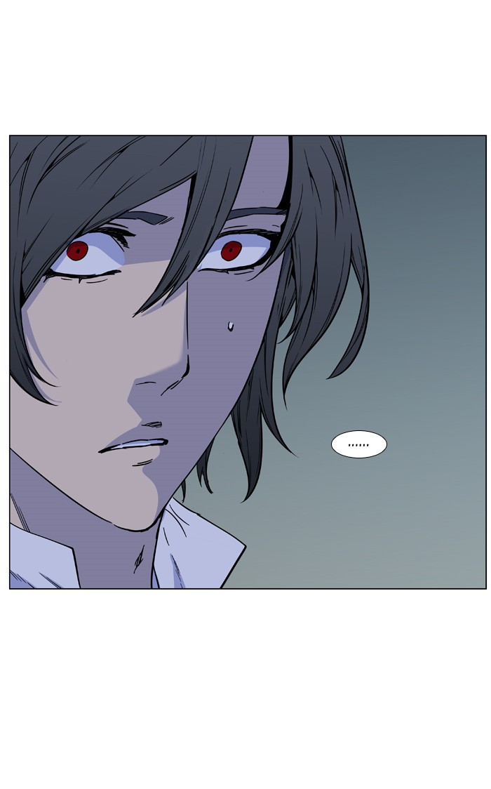 Page 38 of Chapter 487