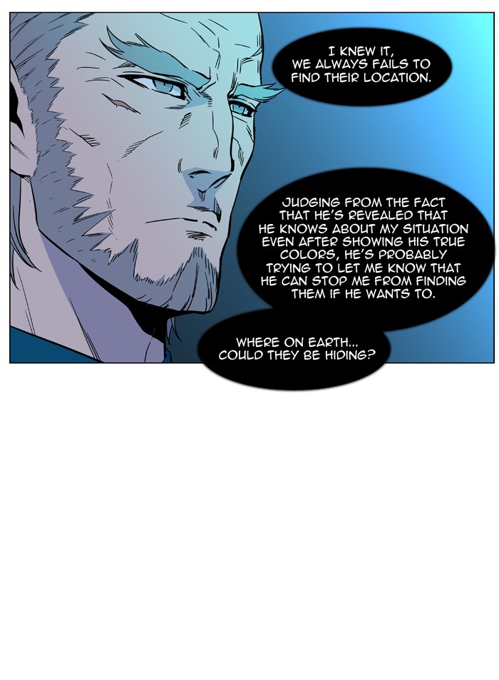 Page 42 of Chapter 487