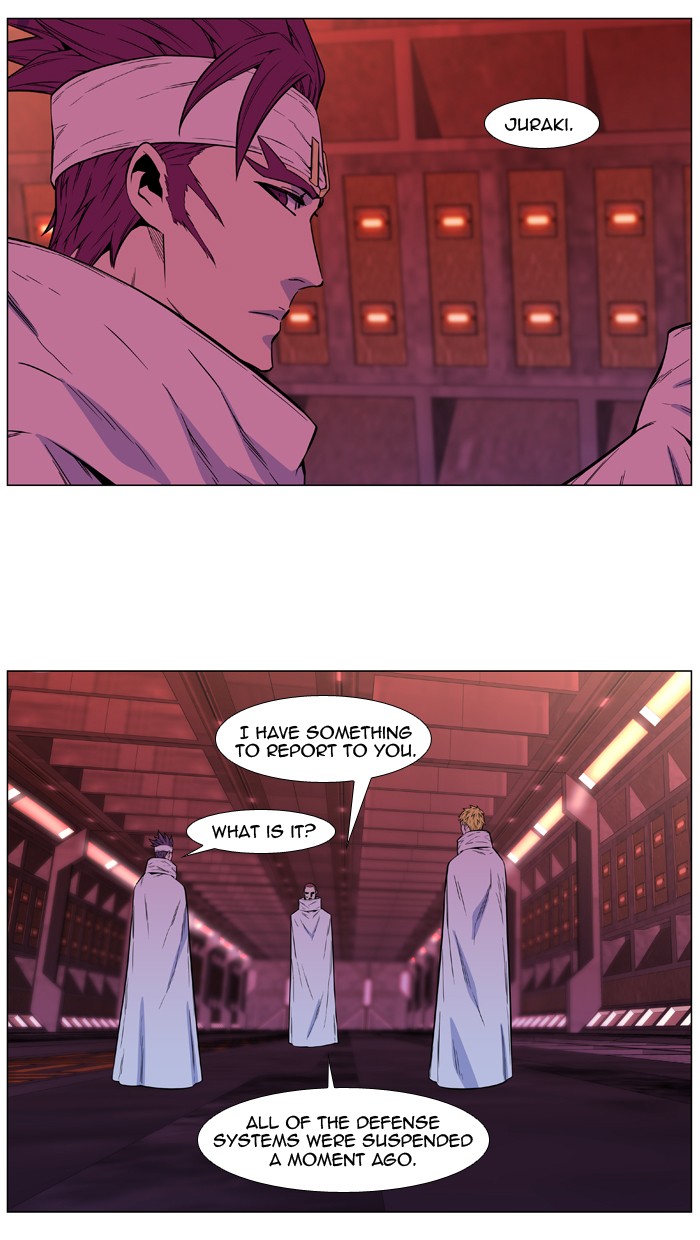 Page 45 of Chapter 487