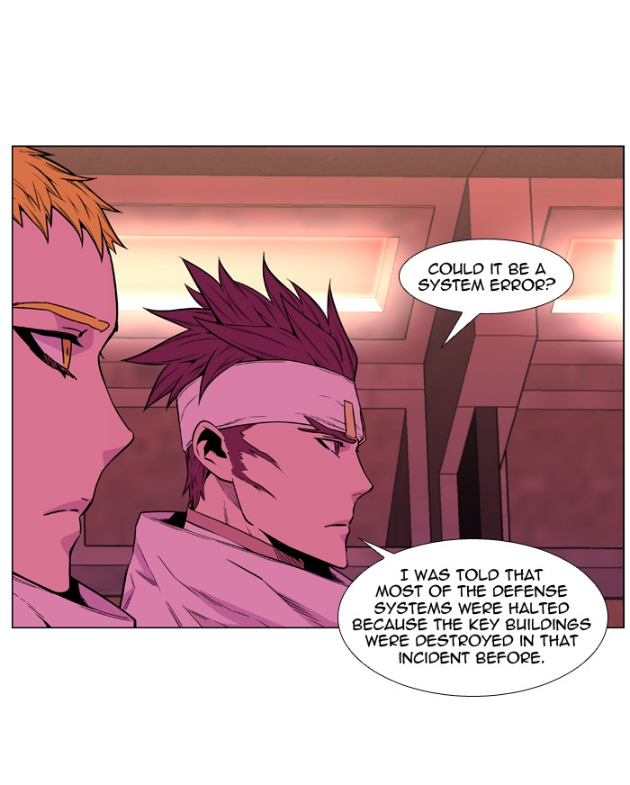 Page 46 of Chapter 487