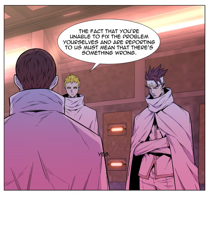 Page 48 of Chapter 487