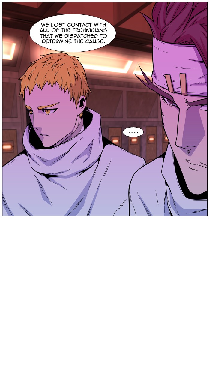 Page 49 of Chapter 487